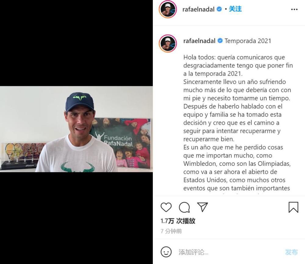 而六台记者Alex Silvestre报道称，菲利克斯在马竞主场外的铭牌已经被马竞球迷破坏，铭牌被故意踩踏，人们往上面吐口水和扔垃圾以泄愤。